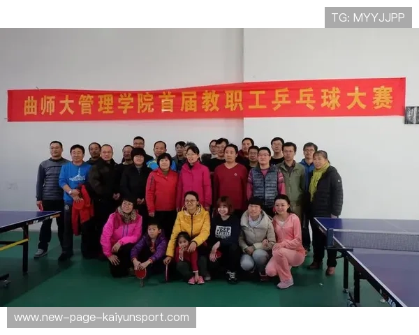 乒乓球协会加强运动员管理与心理辅导，教职工乒乓球协会管理制度